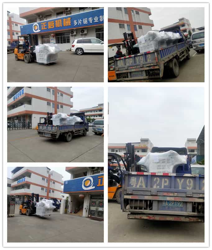 2021年1月發(fā)往江蘇太倉(cāng)-ZQ50小型多片鋸、